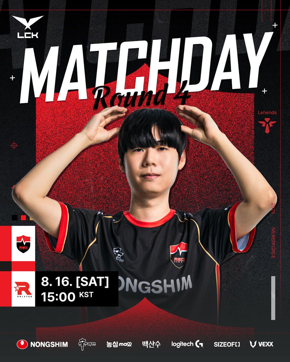 xingkong-🎮LCK战报：不在今天！Lehends超鬼，NS鏖战三局不敌KT